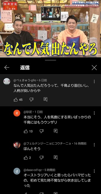 8uw246h