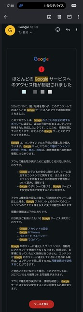 DbGXNIB