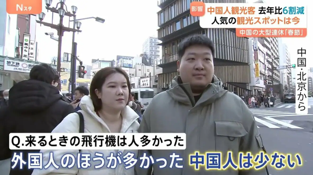 スクリーンショット 2026-02-20 142412