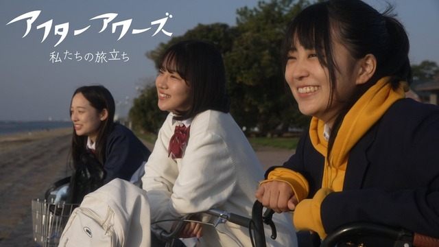ダウンロード (1)