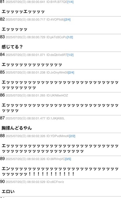 9b4463ad-s