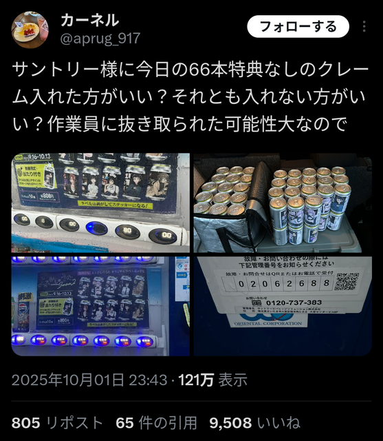 3464b40c-s.png