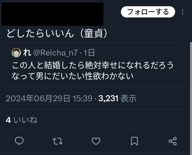 61f369e8-s