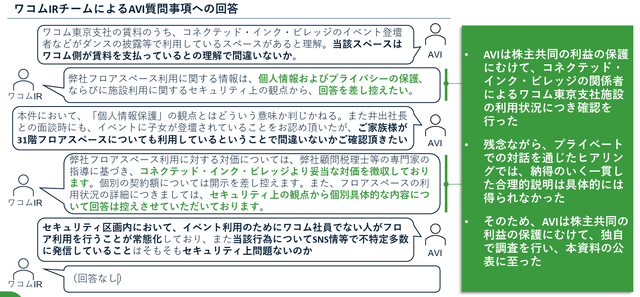 fu6700425 (1)