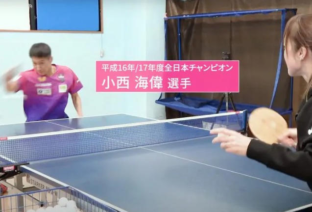 スクリーンショット 2024-08-22 144736