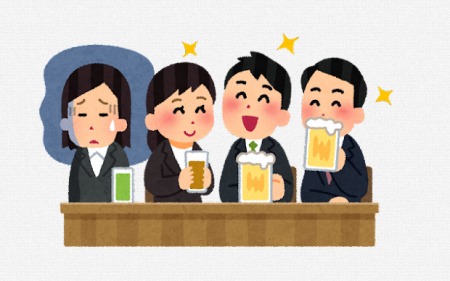 ◎飲み会が苦手