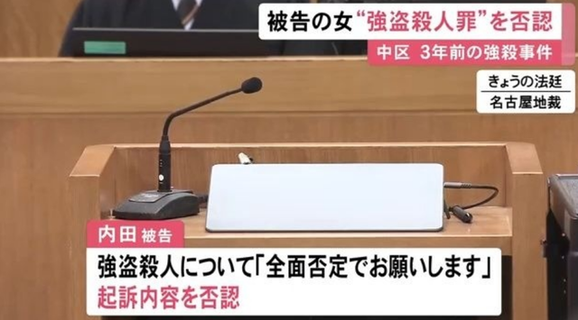 スクリーンショット 2026-01-30 140714