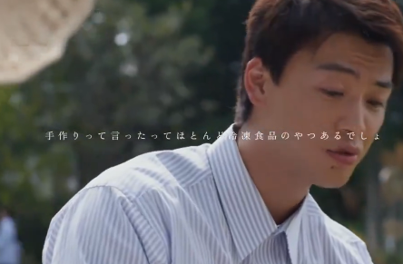 スクリーンショット 2025-10-10 133502