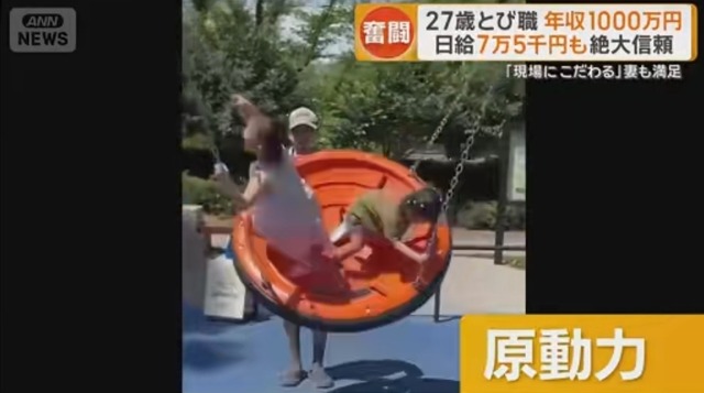 no title