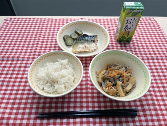 スクリーンショット 2026-06-18 102930