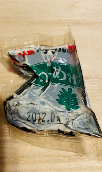 スクリーンショット 2026-02-26 154333