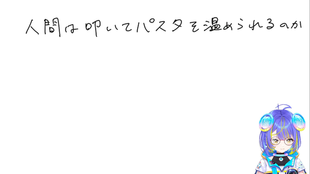 so1