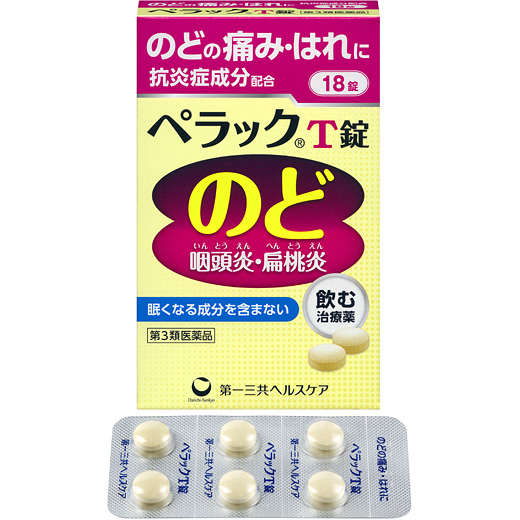 pelack_t_tab_1N030_main