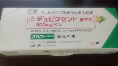 s-livejupiter_1755403485_101