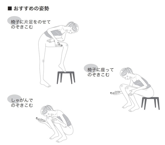 fu6709030