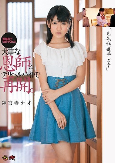 dasd437pl
