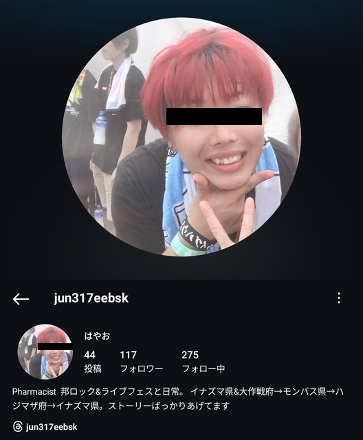 93da88ed-s