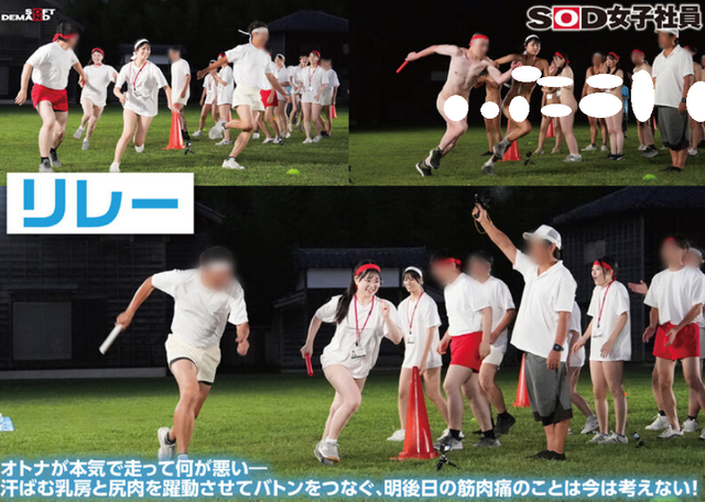 スクリーンショット 2025-12-10 170046