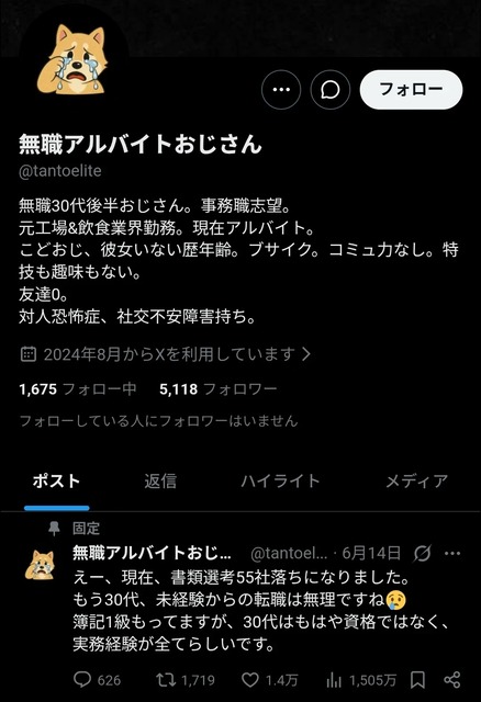1782195582029