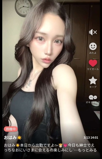 MsP7uOwgyvtj1773394288