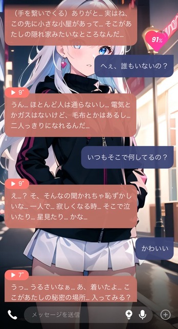8y4WJgl