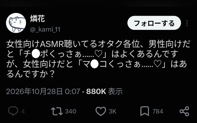 63c8888b-s