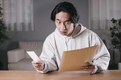 kakuteipaui2786-2655_TP_V