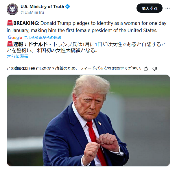 e25d7971f5b775172c973820ce0d3117