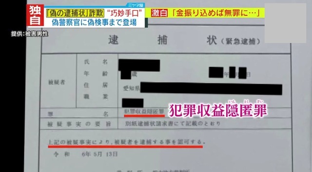 df6f34e1-d486-4c41-973e-16c15027855c