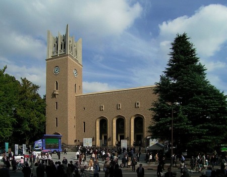 Okuma_lecture_hall_Waseda_University_2007-01