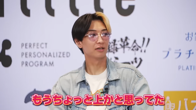 第7話「お疲れさまでした」「はじめまして」 50-41 screenshot