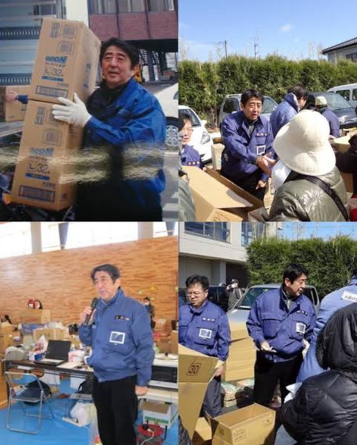 スクリーンショット 2025-03-12 131110