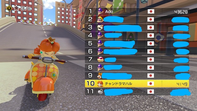 FSfMY7dVsAcDRTu