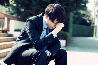 39124758_m-e1692943767236