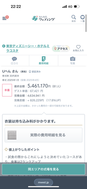JYDo8q2