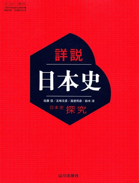81udsEAvylL._AC_UF1000,1000_QL80_