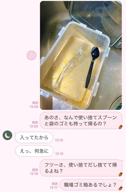 7okac38
