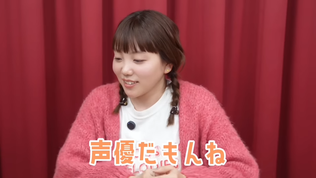 本領発揮！？声だけで状況を表現してみた！ 2-28 screenshot