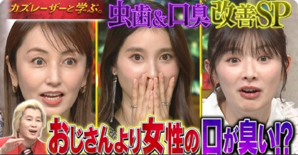 スクリーンショット 2024-05-29 131907