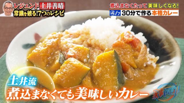 コメント 2025-08-27 114211