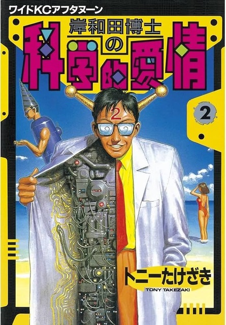 714qsK6gbsL._UF1000,1000_QL80