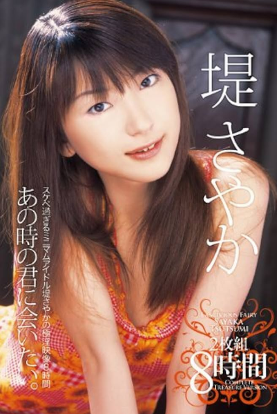 スクリーンショット 2026-04-01 115948