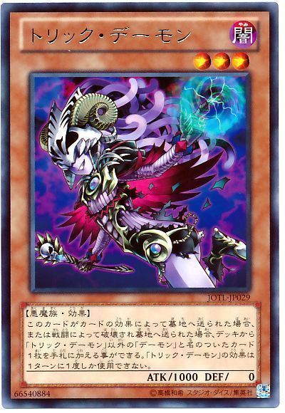 card100012531_1