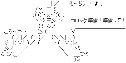 ダウンロード (5)