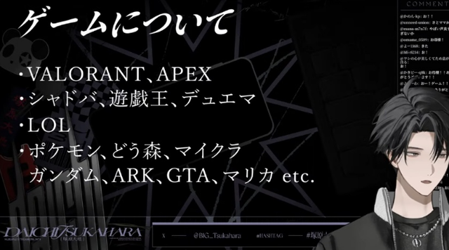 スクリーンショット 2026-04-22 151613