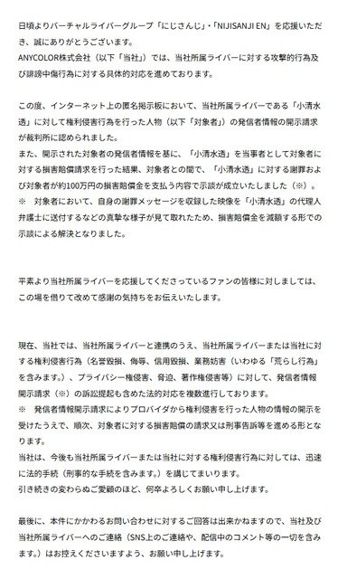 名称未設定4