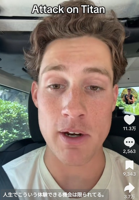 スクリーンショット 2026-02-18 135005