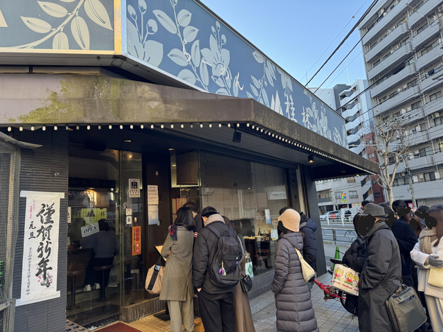 名称未設定のデザイン