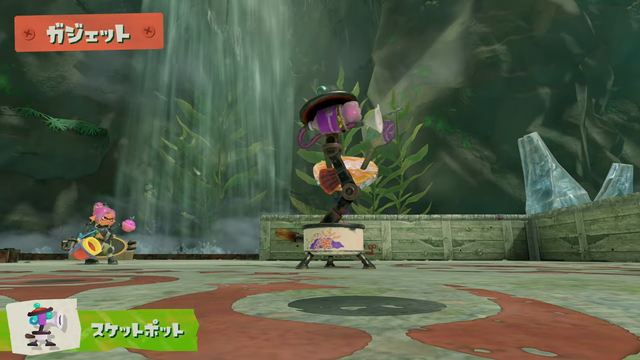 Nintendo Direct 2026.6.9 44-4 screenshot