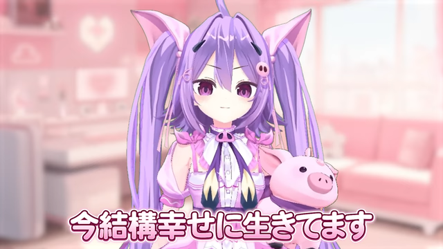 【重大発表】結婚してました&妊娠中 2-6 screenshot